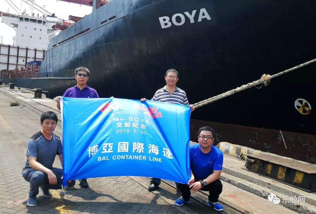 砥砺前行，不忘初心， MV BOYA 轮起航！